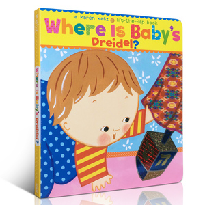 หนังสือพับได้สำหรับเด็กที่เรียนรู้กระดาษแข็งของเด็ก Dreidel แบบมืออาชีพใหม่ - Product Image 1