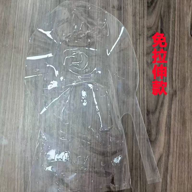 30 inch wide mouth balloon