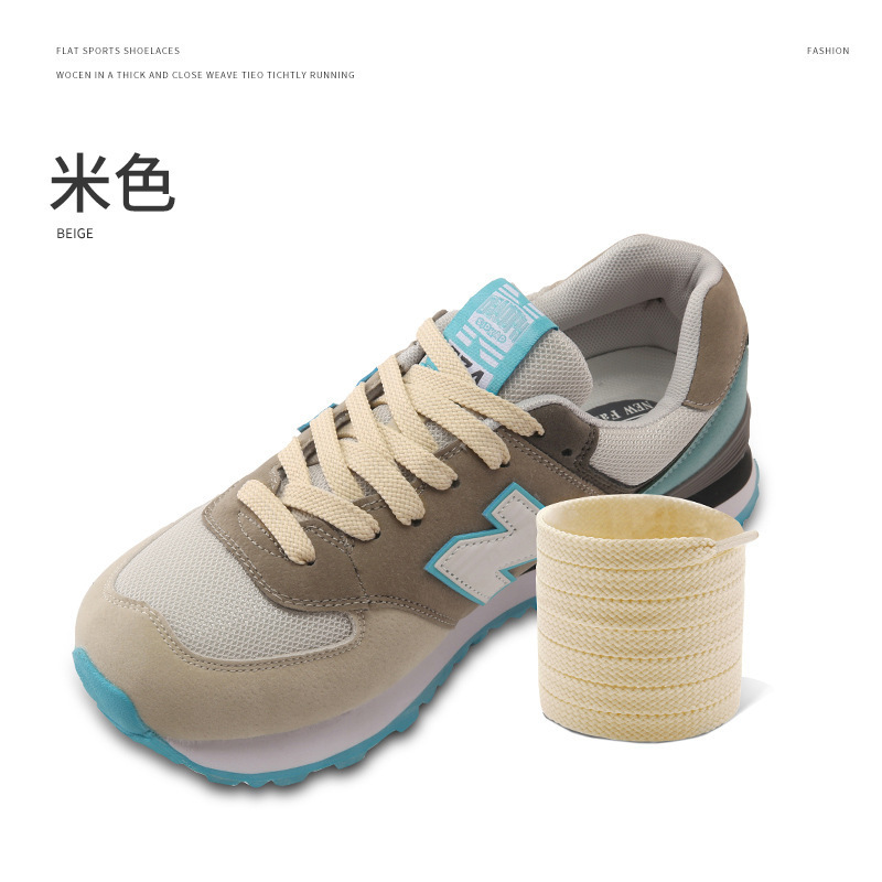 N. 7 beige