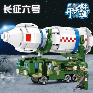 <strong>Leyi</strong> Building Block Q Version Liaoning Aircraft Carrier Missile Vehicle Fighter Tank Small Particle Assembly Puzzle <strong>Toy</strong> - Product Image 5