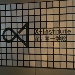 Moderne Kunst Interaktive kinetische Wand installation DMX Control LED Lichtquelle College & Shopping Mall Dekor - Product Image 3