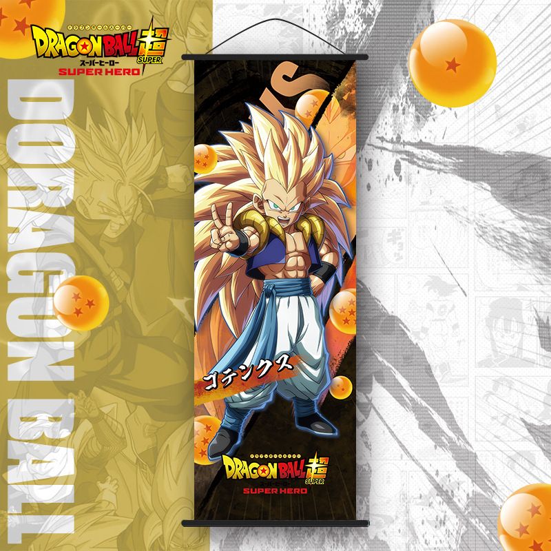 Dragon Ball-02