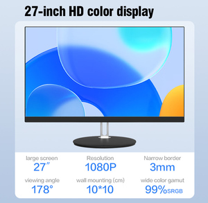 Sharerdp H610新しい第12世代と第13世代のオールインワンPC LCDタッチスクリーンとカメラビジネスベアボーンデスクトップコンピュータを低価格で - Product Image 5