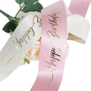 ริบบิ้นผ้าซาตินพิมพ์ชื่อยี่ห้อของ Happy Birthday แบบปรับแต่งได้ - Product Image 2