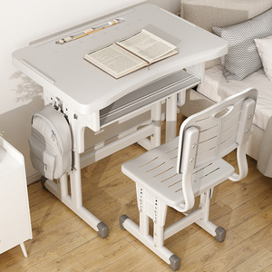 Modern tasarım ayarlanabilir ABS plastik yazı masası sandalye kombinasyonu ilkokul ve ortaokul öğrencileri için öğretici sınıf - Product Image 6