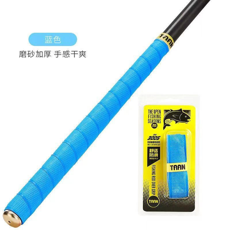 สีน้ำเงินเข้ม