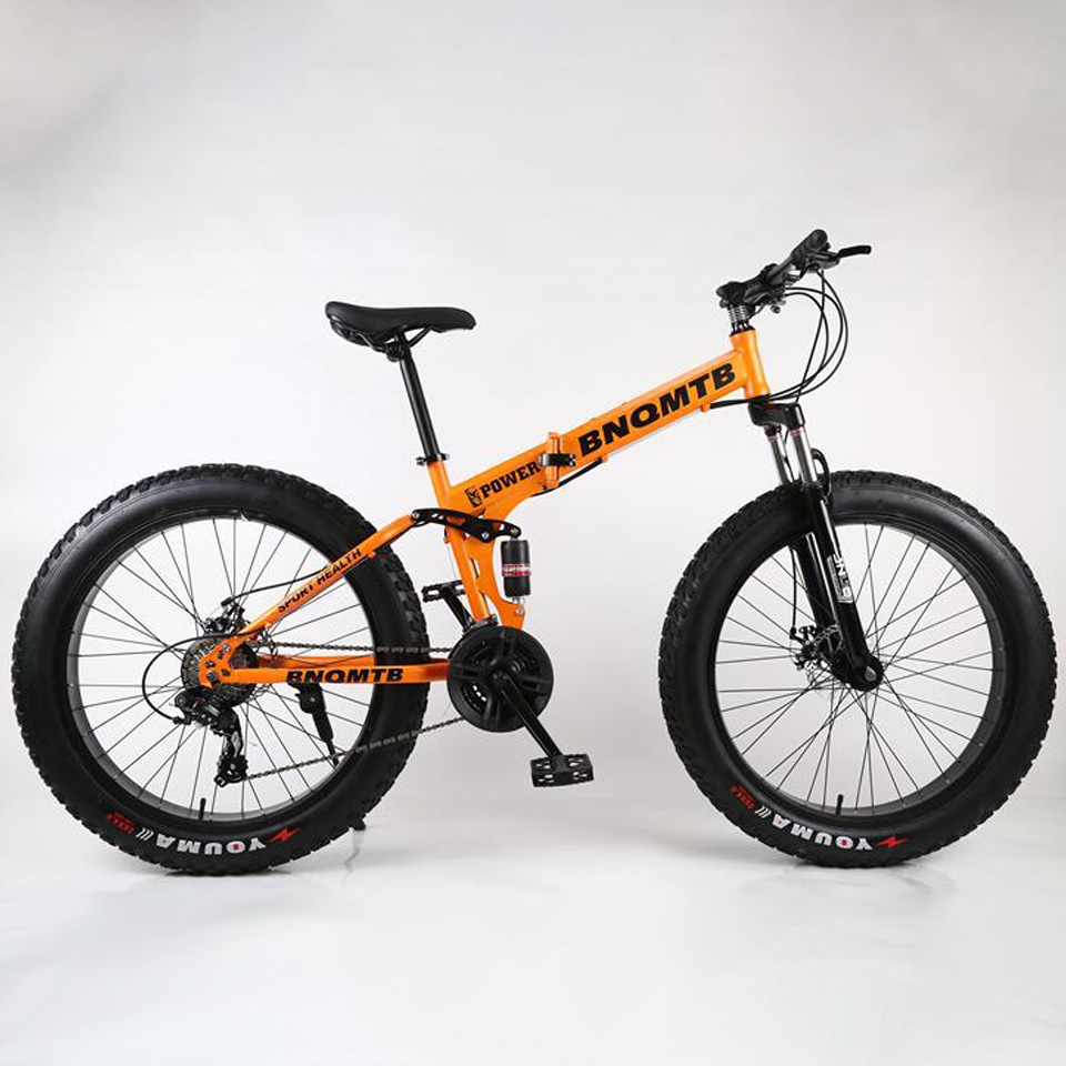 Pure orange 7-speed