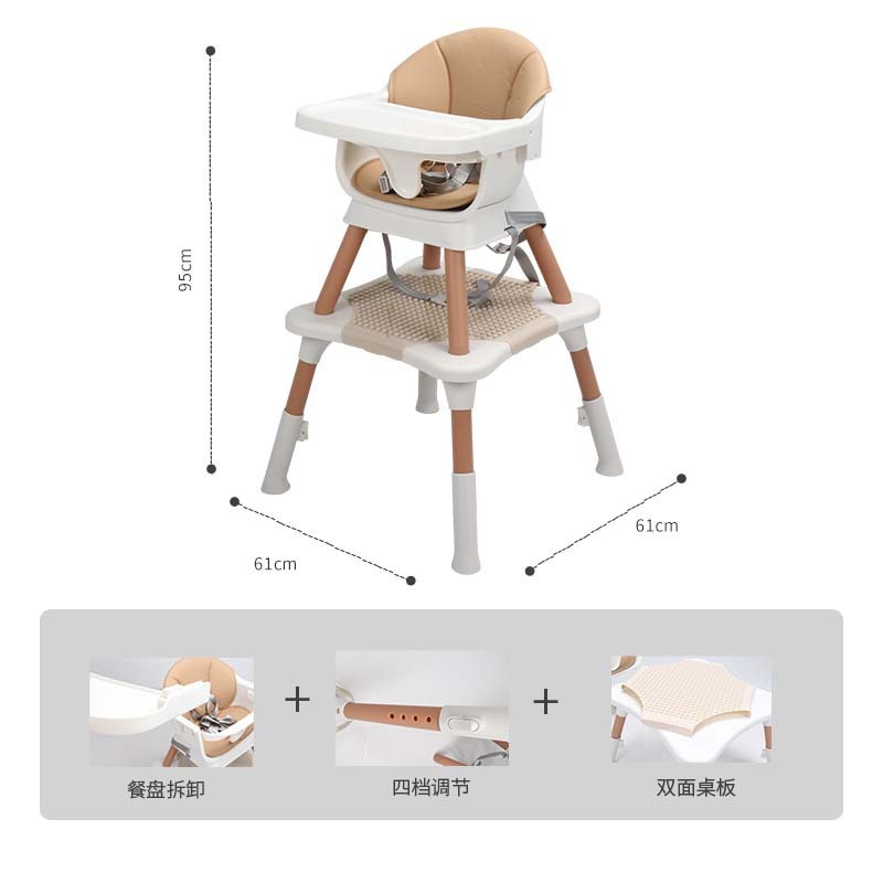Khaki white