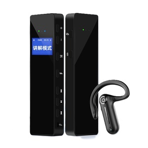 Sistema di guida turistica Wireless uno a molti sistema di spiegazione della guida turistica di formazione didattica - Product Image 1