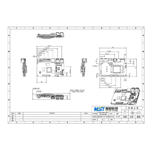 DIT Linux Entwicklungs board Bluetooth IoT Gateway WIFI/4G/LoRa/mit Linux OS Linux Android - Product Image 1