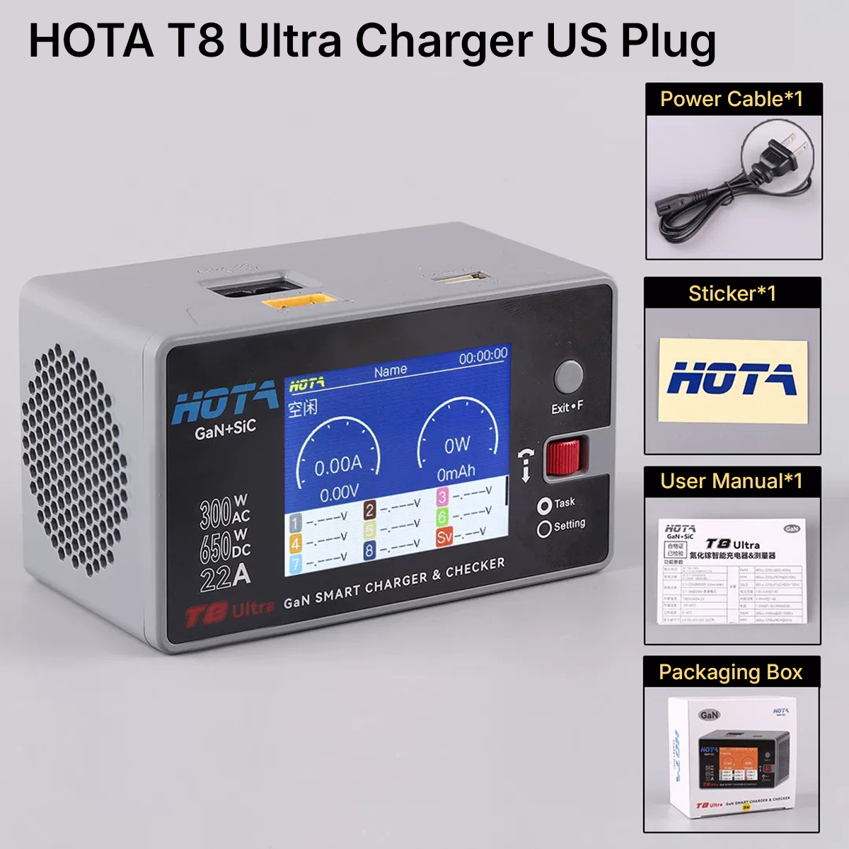 Spina HOTA-T8-ULTAR-US