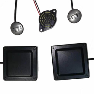 汽车微波雷达倒车停车传感器辅助盲区监测 - Product Image 1