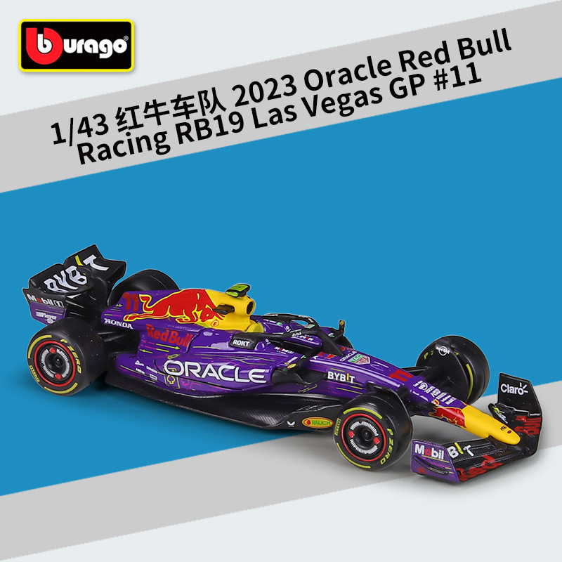38082 Red Bull RB1911 Station de Las Vegas