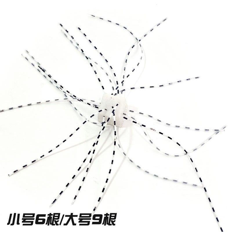 White square
