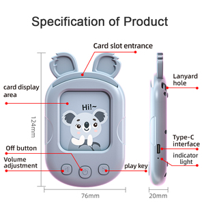 Adorable Animal Shaped <strong>Panda</strong> Flash Card Reading Device Talking <strong>Machine</strong> Language <strong>Learning</strong> Early Educational Toys for Kids - Product Image 4