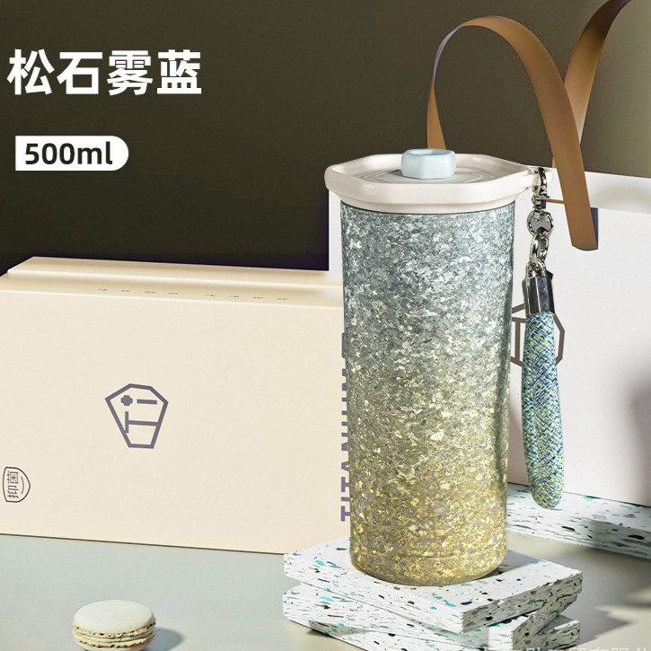 500ml Gradual Cyan blue
