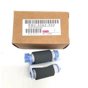 HP M552 553 577用の互換性のあるピックアップローラーの使用 - Product Image 3