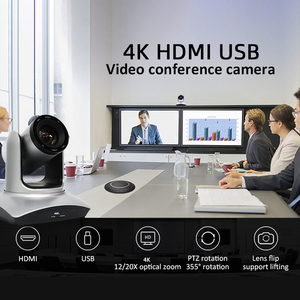 KATOV/JJTS yüksek kalite PTZ 12x 20x optik zoom canlı akışı kamera USB tak ve çalıştır PTZ kamera desteği tavan montaj - Product Image 3