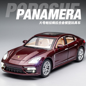Toptan CHEZHI 1:24 Por Por Para mera araç Metal koleksiyon simülasyon döküm araba alaşım araba modeli - Product Image 2