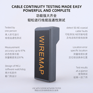 Wire Map Small Remote Control Only for SC-8108 Fiber Tester CAT5 RJ45 LAN Phone Cable Tester Meter - Product Image 2