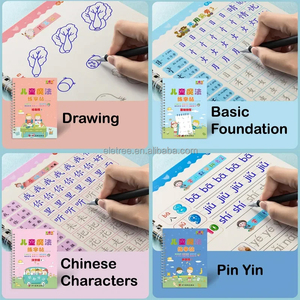 普通话写作教育学习如何为孩子写练习册可重复使用的grovved手写书 - Product Image 3