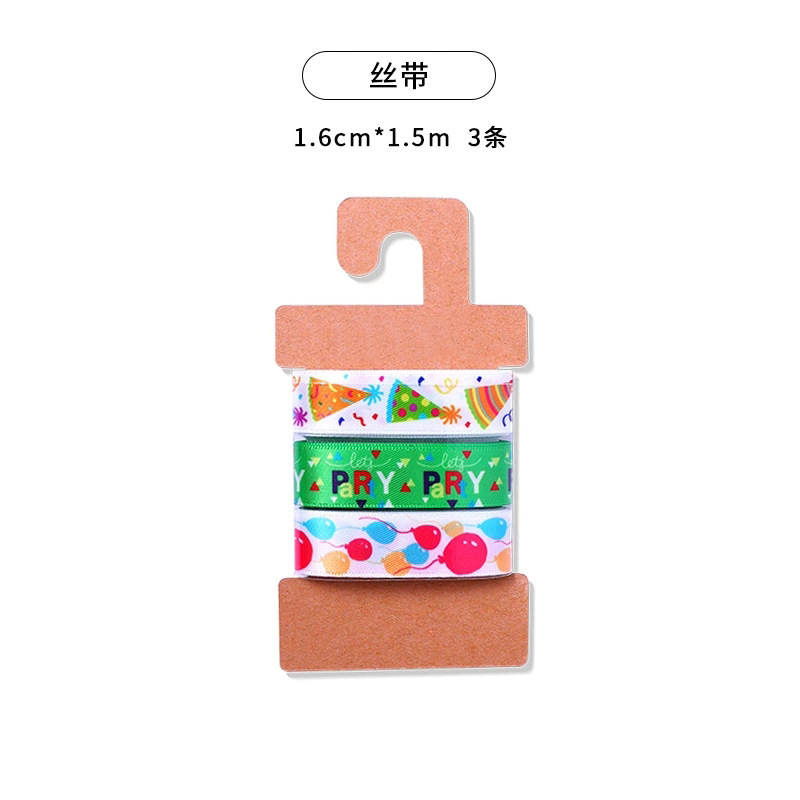Accessoires de fête
