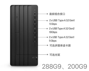 Tower <strong>Computer</strong> <strong>Desktop</strong> 288G9 <strong>DESKTOP</strong> 280G9 288G9 G6900 I3-12100 I5-12500 I7-127 <strong>DESKTOP</strong> - Product Image 2