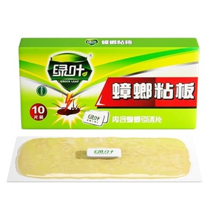 Kakerlaken haus Effektiver Schädlings bekämpfer zur Beseitigung von Kakerlaken - Product Image 1