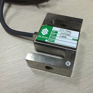 S Type Load Cell STC-1/2/2.5/5/10T STC-1/2/2.5/5tCT - Product Image 6