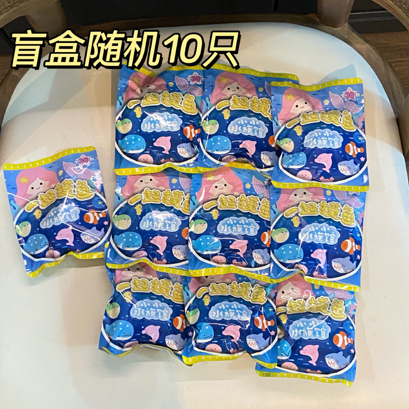#5 แบบสุ่ม 10 ชิ้น