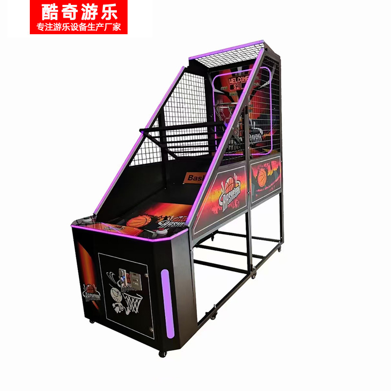 Machine de basket-ball sportive