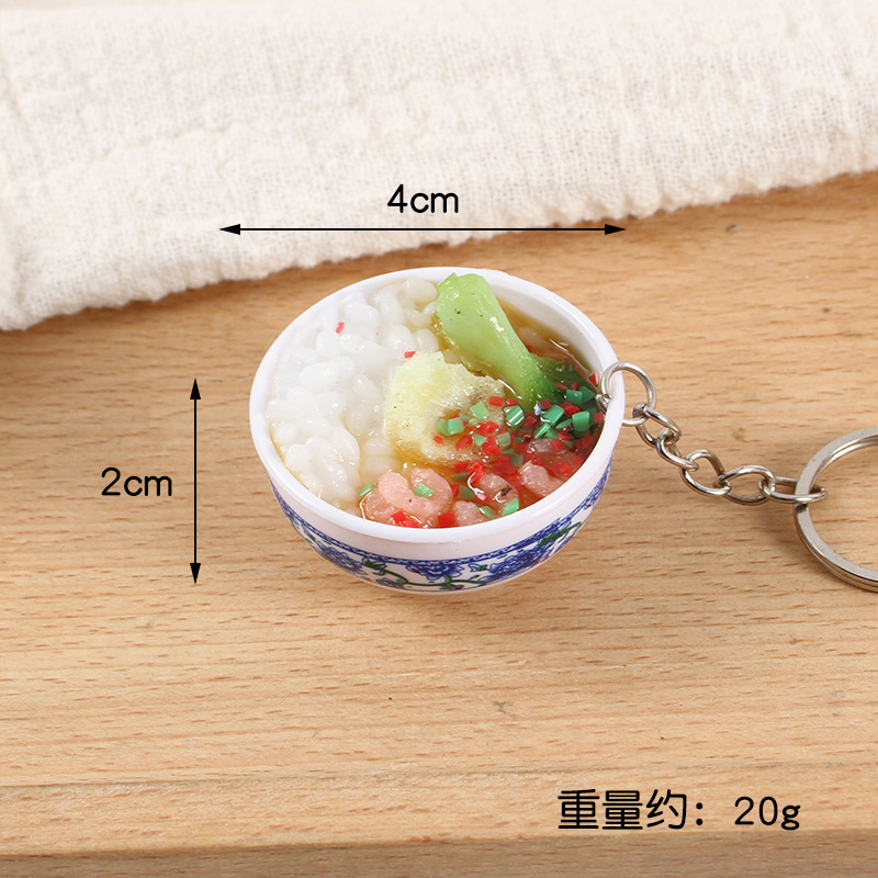 4cm-Shrimp Rice Bowl
