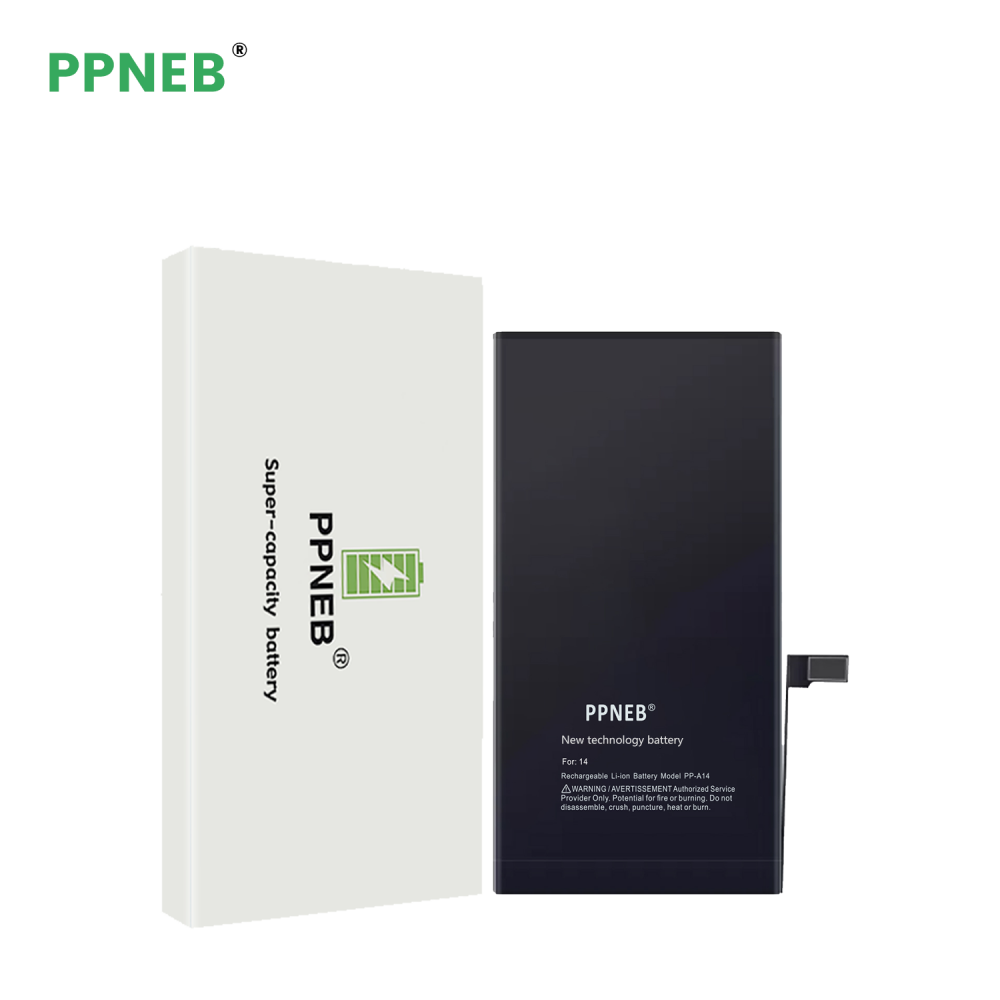 สำหรับ iPhone 14