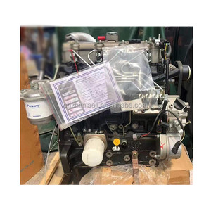 高標準ディーゼルエンジン404D-22404D-22Tパーキンス機械エンジン用の完全なエンジンアセンブリ