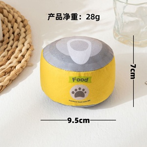 Wholesale Pet Toys Canned <strong>Catnip</strong> Toy For Cats Plush Toy With <strong>Catnip</strong>