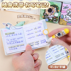 廉价促销返校笔记本带笔文具套装定制空间主题聚氯乙烯封面设计儿童迷你记事本 - Product Image 3