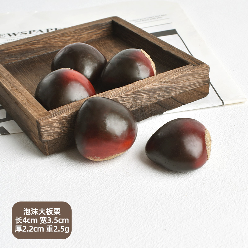 Large chestnut