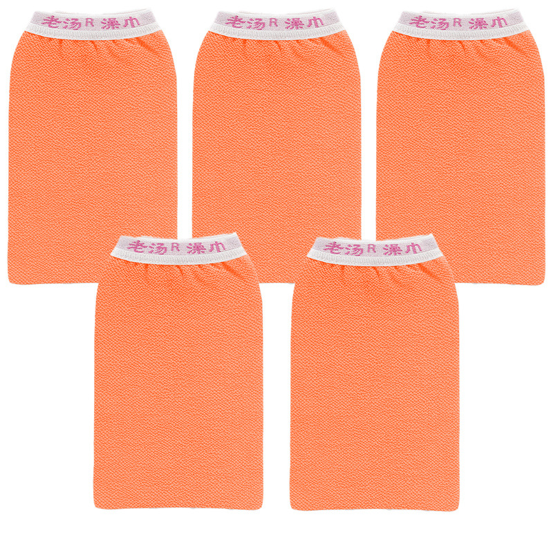 Northeast bathhouse old-style single-layer - orange 5 strips