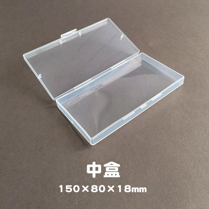 Medium-sized boxes are the best choice for quality.