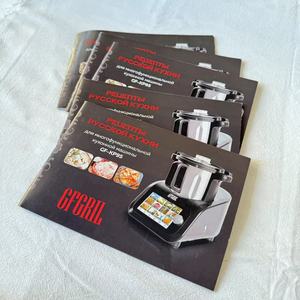 offset printing custom paper instruction <strong>booklet</strong> - Product Image 3
