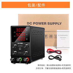 Regulador de voltaje de alta potencia 150W DC 120V 3A Salida Suministro electrolítico Voltaje Regulador de voltaje de fuente de alimentación ajustable - Product Image 4
