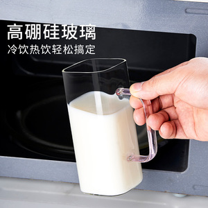 高色方形玻璃吸管水杯，带手柄迷你平底耐高温透明