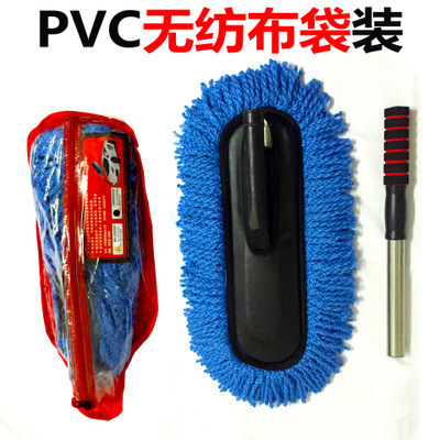 Le grand sac de cire bleu est emballé dans du PVC.