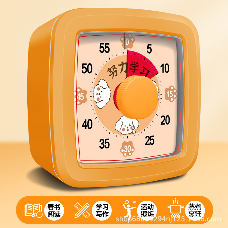 Minuterie 18 orange