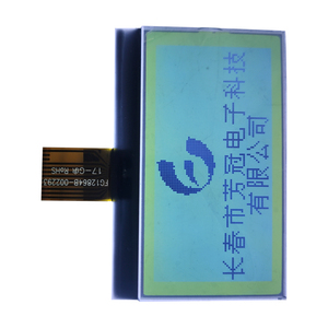 High Quality 128*64 Graphic <strong>LCD</strong> <strong>Display</strong> <strong>Module</strong> Good Price <strong>LCD</strong> <strong>Modules</strong>
