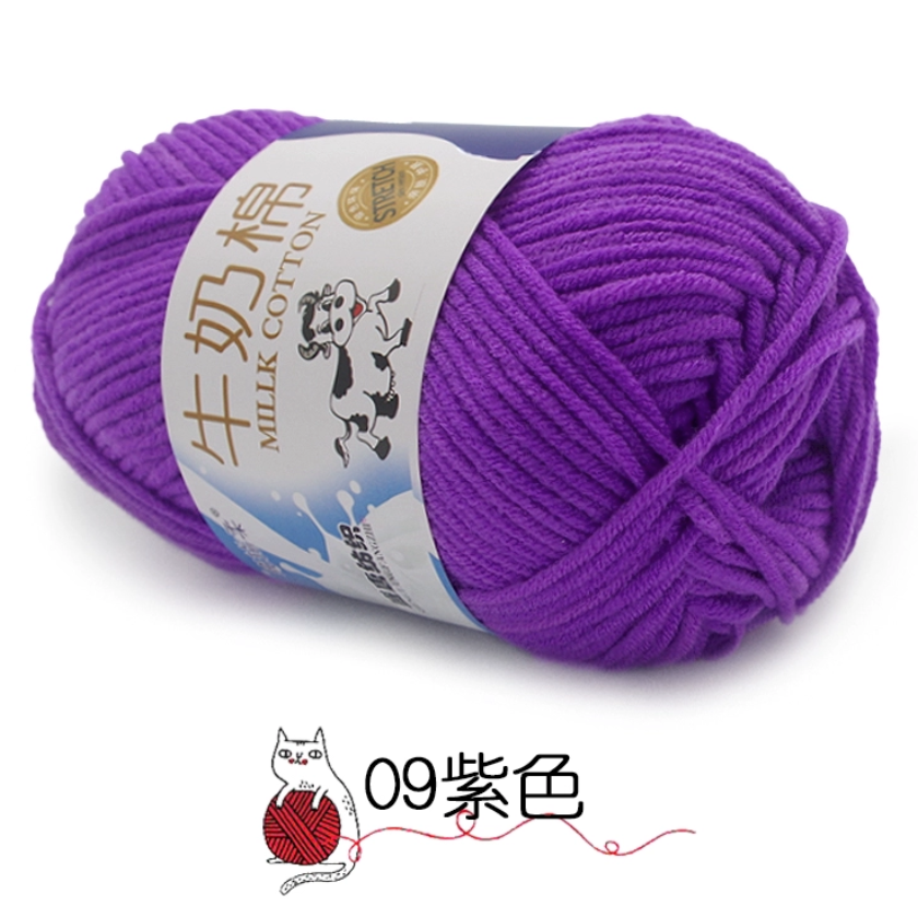 9.Violette