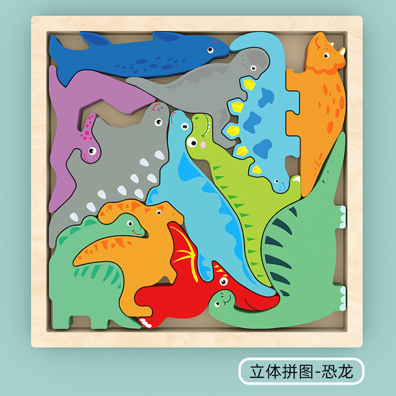 Puzzle dinosaure - blister