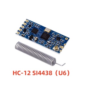 Módulo serial inalámbrico de interfaz UART de 433Mhz, módulo RF HC 12 hc12, 1 unidad - Product Image 3