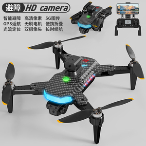 原装飞行无人机遥控飞机摄像机8k无头模式Wifi Fpv无人机自拍无刷电机带发光二极管灯 - Product Image 4