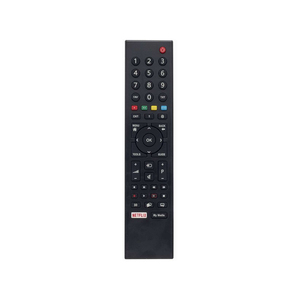 リモコンポータブルスマートリモコンテレビ用 - Product Image 1